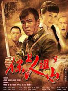岳母的私人辅导